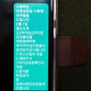 시동경로당 이미지