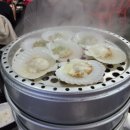 섭이네조개굽는집 이미지