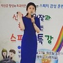 홍은초등학교 이미지