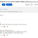 픽업(Pickup) 이미지