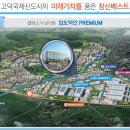 창신베스트 이미지