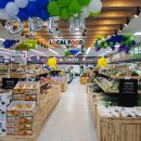 로컬푸드 이미지