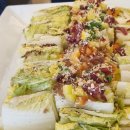 스테이 아삭 이미지