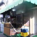 대성식당 이미지