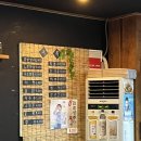 쩡아네전집