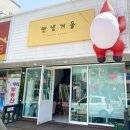 브릴랑뷰티