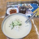 9월 12일(금) &#39;살신성인&#39;(殺身成仁)과 관련된 이야기 이미지