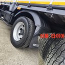 메가정비 이미지