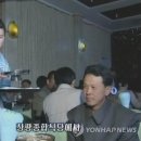 흥성식당 이미지
