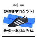 번개마케팅