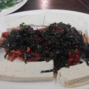 3000냥국밥국수 이미지