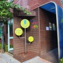 신원아파트경로당 이미지