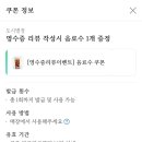 별장식당 이미지