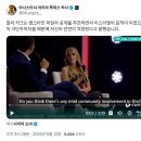 김병기, 우원식 그들의 야합 의혹. 트럼프 또 다른 블러핑?/'핵·재래식 무기 동시 강화' 예고…북한이 공개한 사진엔(펌) 이미지