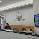 24시스마트동물메디컬센터 이미지