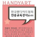 수채 캘리그라피(B) 이미지