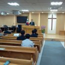평택대학교 피어선신학전문대학원 네이버블로그