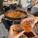부산막창 | 부산 광안리막창집 본점 내돈내산 후기