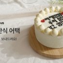 (주)볼드나인 이미지