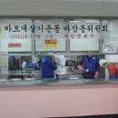 비젼트레이닝센터 이미지
