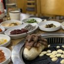 대황한우