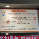 만나네 마라탕 티스토리