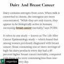 복수축산 이미지