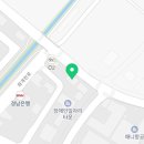 파리바게뜨 진주정촌점