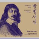 서설