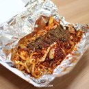 동네곱창 이미지