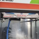 깔금세차장 이미지