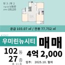 보안길 이미지