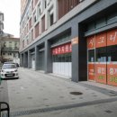 우리은행(익산지점) 이미지