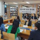 산호동163 이미지