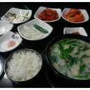 돈수백 이미지