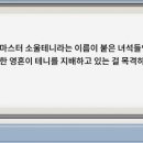 자유랜드 이미지