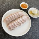 진보청과 이미지