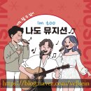 Im(아이엠) 이미지