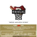 어반6.5(urban6.5) 네이버블로그