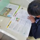 영수자매학원