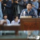 피정권