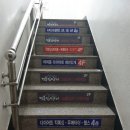 명륜진사갈비천안백석점 이미지