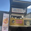 씨제이컴퍼니 이미지