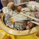 이마트에브리데이 능동점 | 역대급 산더미 굴찜에 뽈락구이가 서비스?! 🦪 능동 명량수산 포차 후기 / Steamed Oysters in Hwaseong