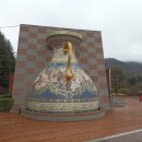 김천세계도자기박물관 전시실 이미지