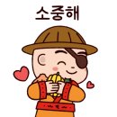 오금로68길 이미지