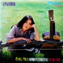 아세아목장 이미지