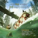 행복미니슈퍼 - 순창군 쌍계로 30-1 | 행복미니슈퍼