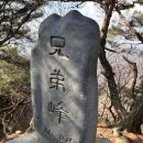 백운농장 이미지