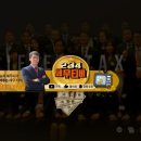 가현택스세무회계 이미지